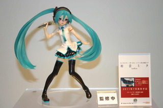 WF2011Win092