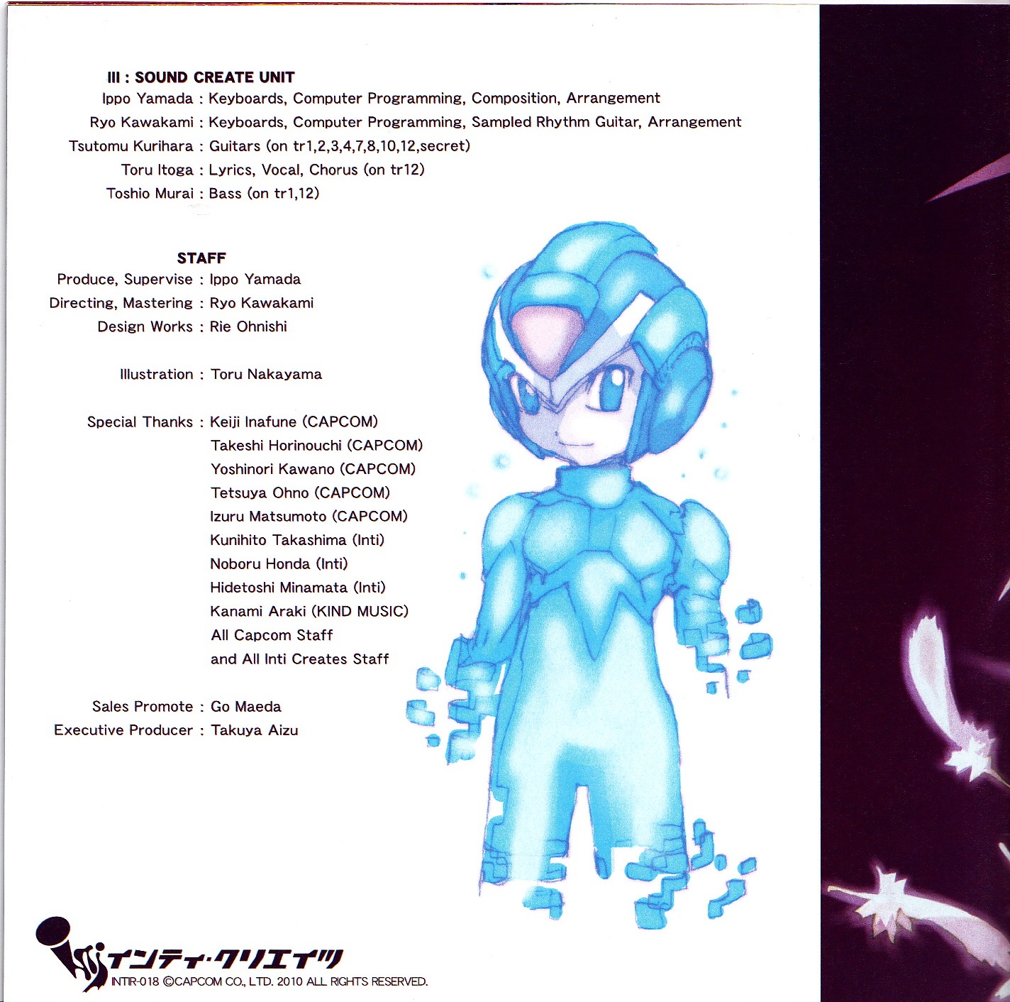 リマスタートラック ロックマンゼロ・ミュトス fkip.unmul.ac.id