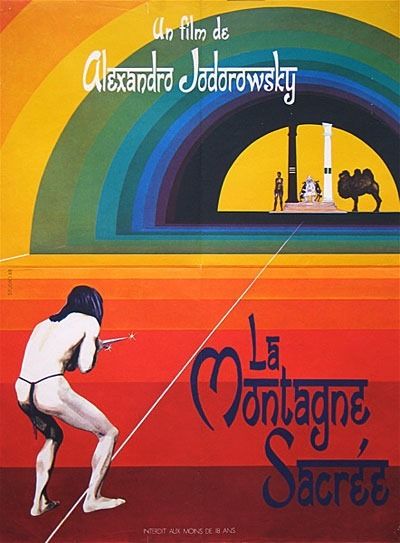 映画『ホーリー・マウンテン』の謎を解く : 早川 朋秀 が贈る