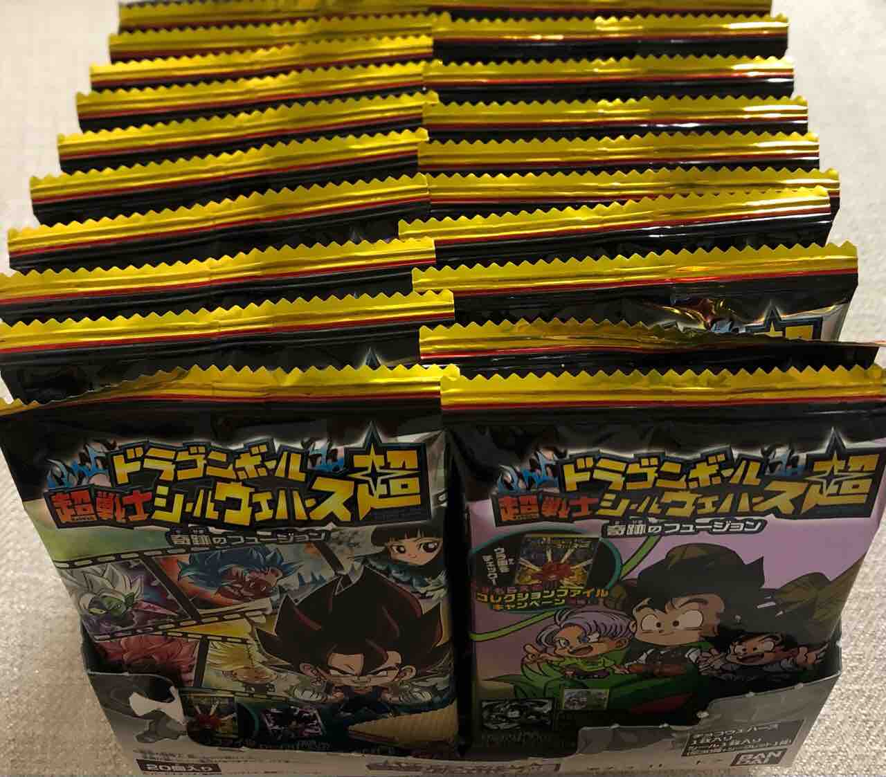 ドラゴンボール超 超戦士 シールウエハース 奇跡のフュージョン 1箱 20個 購入 腕時計 時折 デイトナ マラソン とアラフォーoyazi趣味の小部屋 ドラゴンボール超 超戦士 シールウエハース 奇跡のフュージョン 1箱 20個 購入 腕時計 時折 デイトナ マラソン とアラフォーoyazi趣味の小部屋