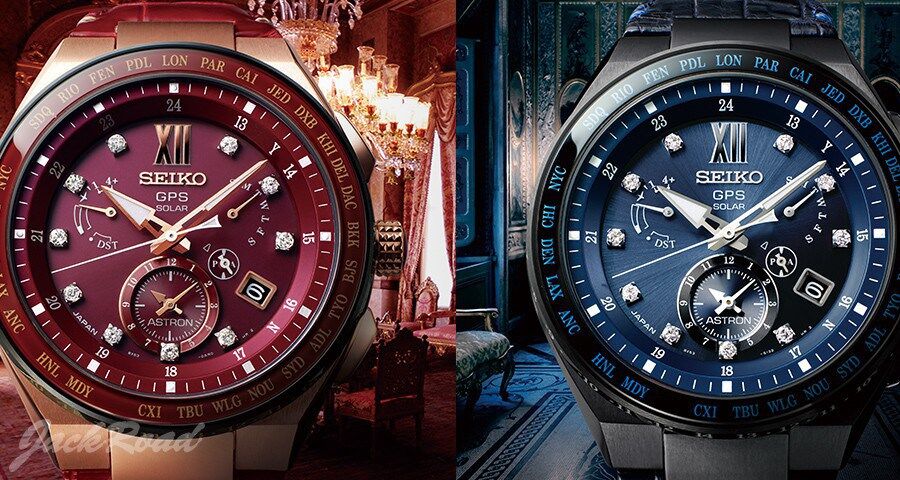 SEIKO アストロン SBXB158 500本限定 ASTRON セイコー アストロン SBXB158 世界限定500本