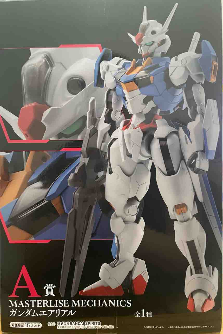 新品未開封　MASTERLISE MECHANICS ガンダムエアリアル A賞 2025年最新】masterlise mechanics ガンダムエアリアルの人気