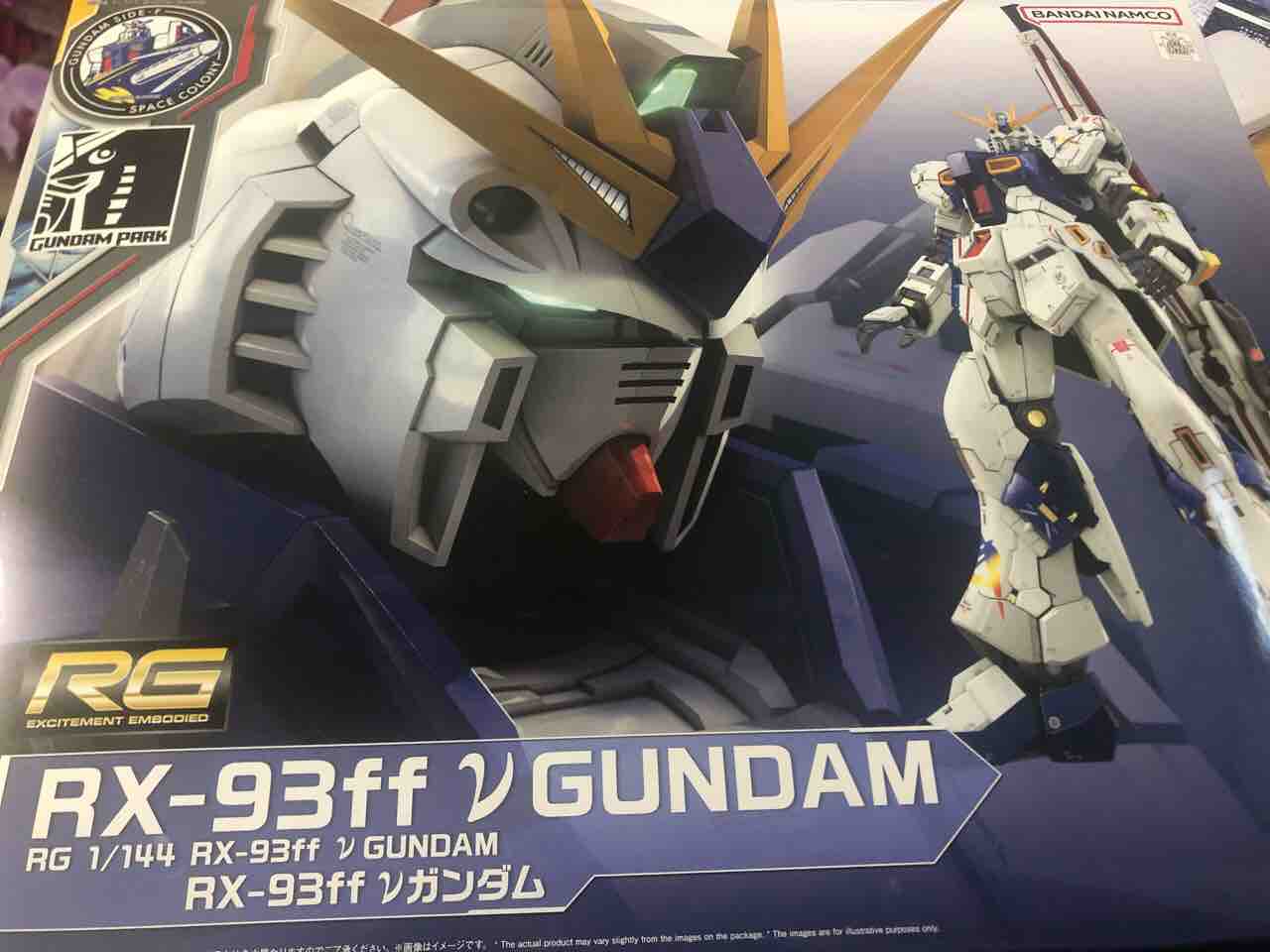 【完成品】RG νガンダム RX-93ff 通常νガンダムカラー全塗装 GUNDAM SIDE-F限定(PB限定) RG RX-93ff νガンダム 改修塗装完成
