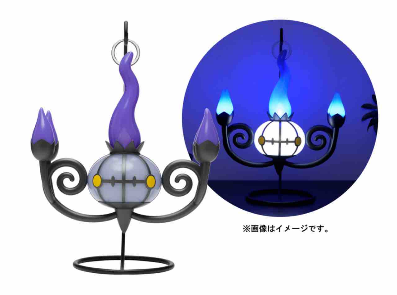 ポケモンセンター オリジナル 炎がまたたく LED ライト ポケモンセンター オリジナル 炎がまたたく LED ライト