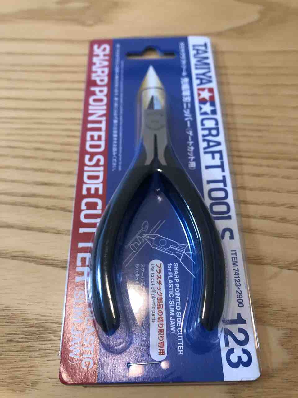 Mg フリーダムガンダム Ver 2 0 シルバーコーティング 制作日記 Vol ２ 腕時計 時折 デイトナ マラソン とアラフォーoyazi趣味の小部屋