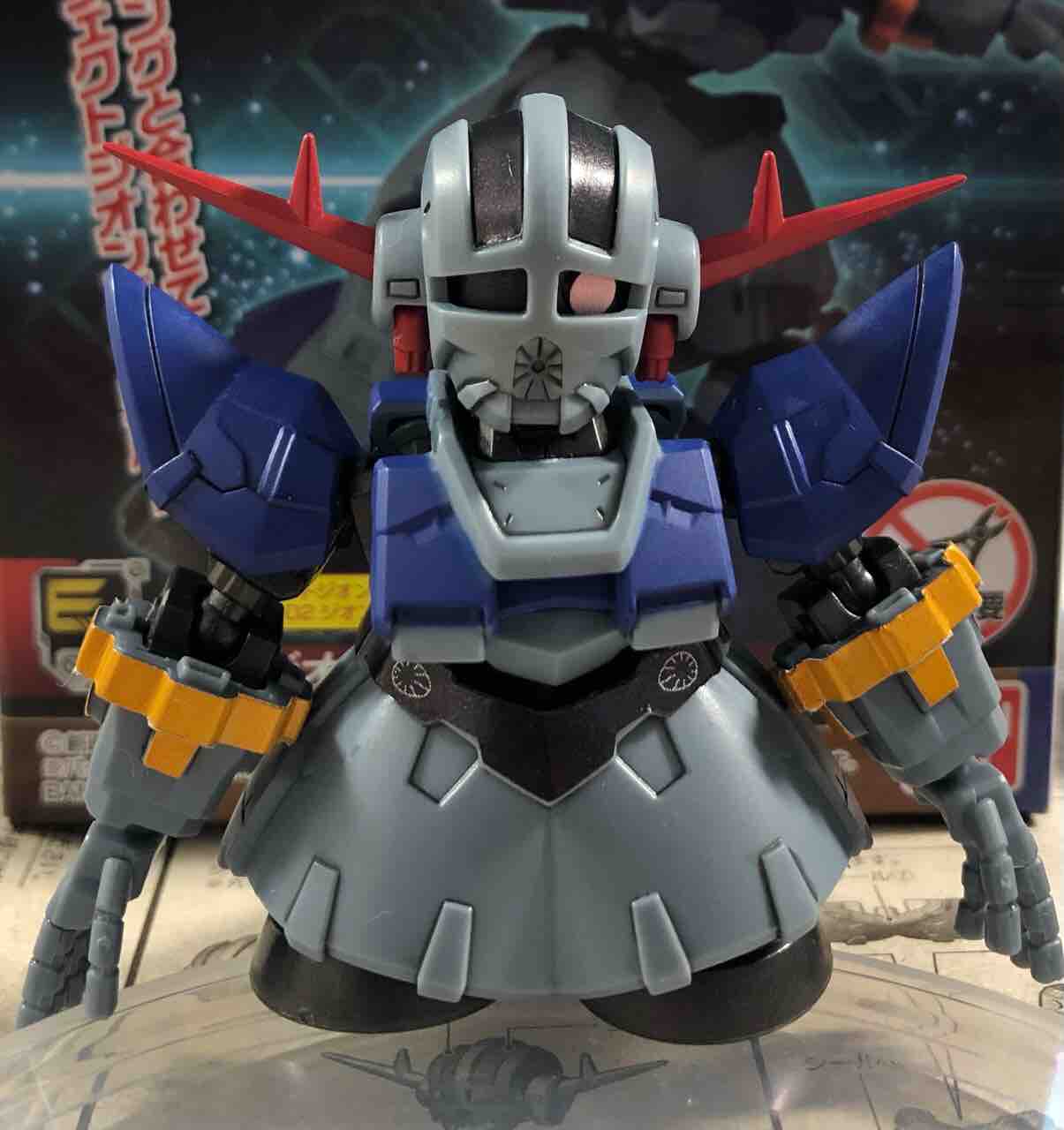 モビリティ ジョイント ガンダム ジオング & EXパーツ パーフェクト