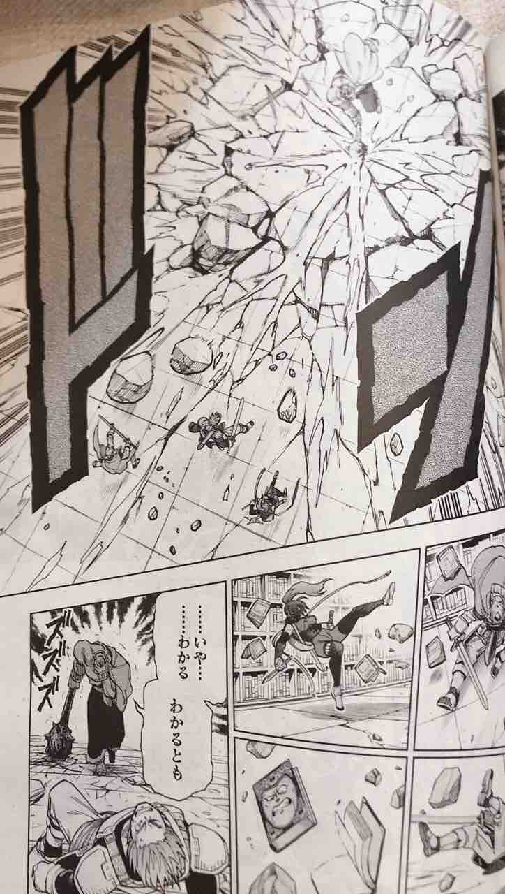 Dragon Quest ダイの大冒険 スピンオフ 勇者アバンと獄炎の魔王 第８話 ガンガディアの戦慄 のあらすじと感想です 腕時計 時折 デイトナ マラソン とアラフォーoyazi趣味の小部屋