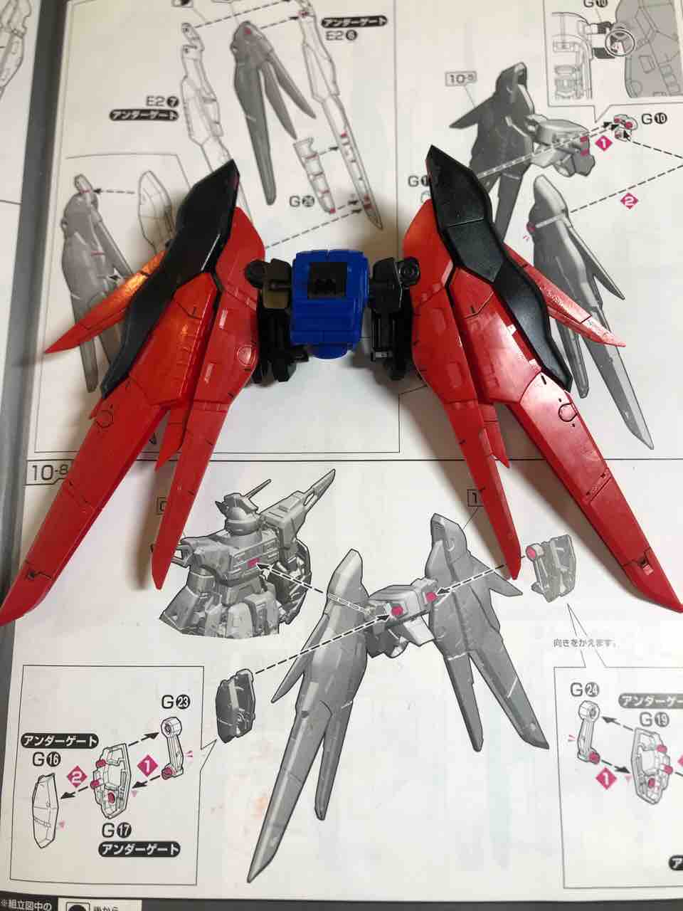 Rg デスティニー ガンダム 1 144 Z A F T Mobile Suit Zgmf X42s 制作日記 Vol 2 腕時計 時折 デイトナ マラソン とアラフォーoyazi趣味の小部屋 Rg デスティニー ガンダム 1 144 Z A F T Mobile Suit Zgmf X42s 制作日記 Vol 2 腕時計 時折 デイトナ マラソン とアラフォーoyazi趣味の小部屋