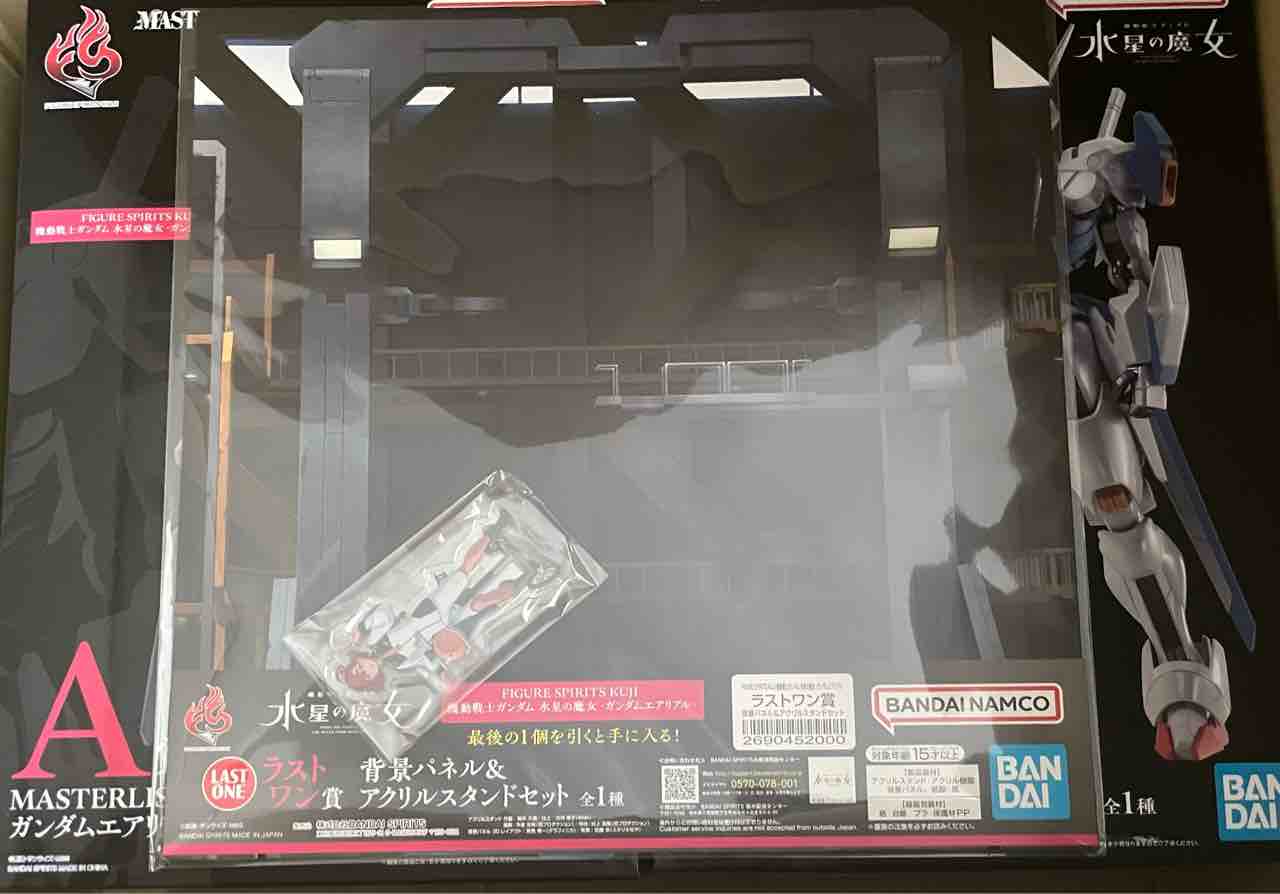 FIGURE SPIRITS KUJI 機動戦士ガンダム 水星の魔女 -ガンダム