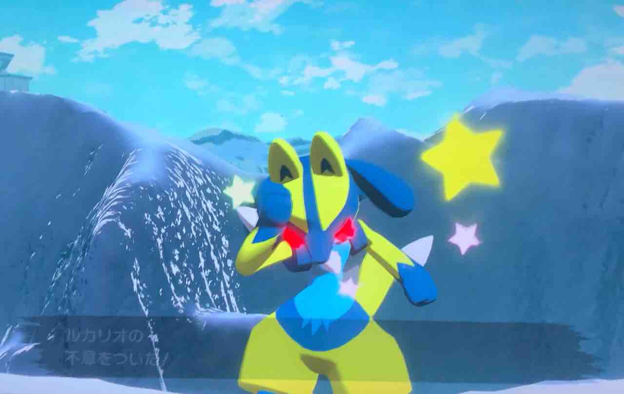 ポケモン レジェンズ アルセウス 大量発生 色違い 探求の旅 Vol ３ 実践編 其之弐 色違いギャラドス に悪戦苦闘 おもちゃだらけ 腕時計ずきアラフォーオヤジ たかまる 趣味の小部屋