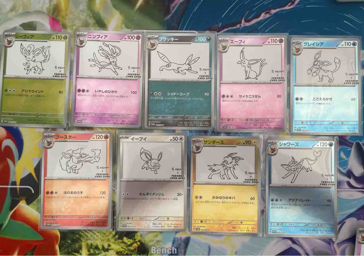 ポケモン　シャンデラ　ライト 炎がまたたく LEDライト シャンデラ ｜【公式】ポケモンセンター