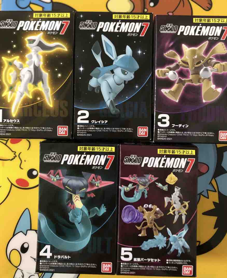 Shodo Pokemon 7 購入 商品レビュー おもちゃだらけ 腕時計ずきアラフォーオヤジ たかまる 趣味の小部屋