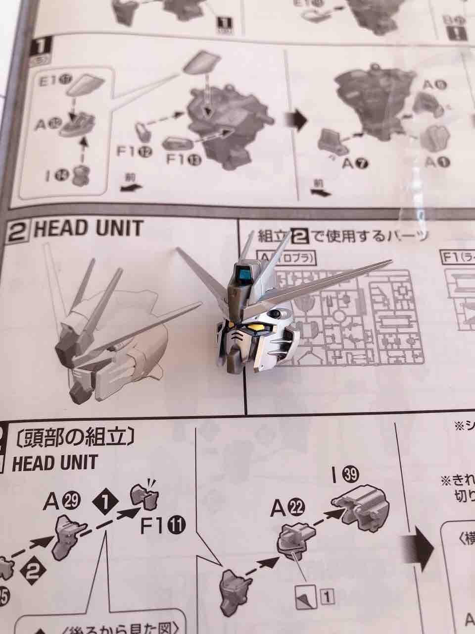 Mg フリーダムガンダム Ver 2 0 シルバーコーティング 制作日記 腕時計 時折 デイトナ マラソン とアラフォーoyazi趣味の小部屋 Mg フリーダムガンダム Ver 2 0 シルバーコーティング 制作日記 腕時計 時折 デイトナ マラソン とアラフォーoyazi趣味の小部屋