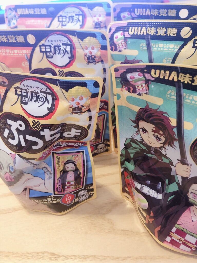 鬼滅の刃 ぷっちょ 鬼滅シール付 を購入してみての感想 腕時計 時折 デイトナ マラソン とアラフォーoyazi趣味の小部屋