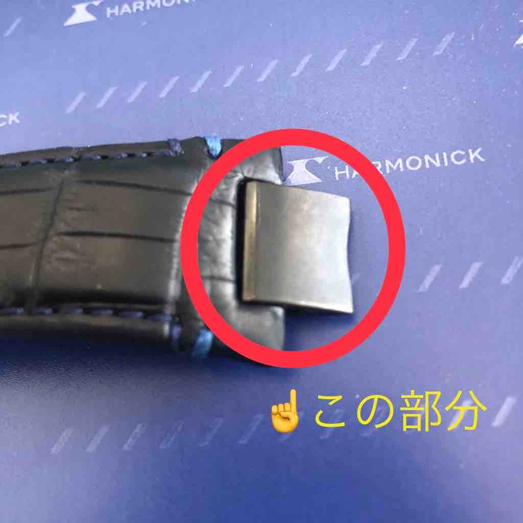 今日の腕時計 Vol 7 Seiko Astron Sbxb157 のベルトを Sbxb170 のシリコンベルトに交換してみました 腕時計 時折 デイトナ マラソン とアラフォーoyazi趣味の小部屋 今日の腕時計 Vol 7 Seiko Astron Sbxb157 のベルトを Sbxb170 のシリコンベルトに交換してみました 腕時計 時折 デイトナ マラソン とアラフォーoyazi趣味の小部屋