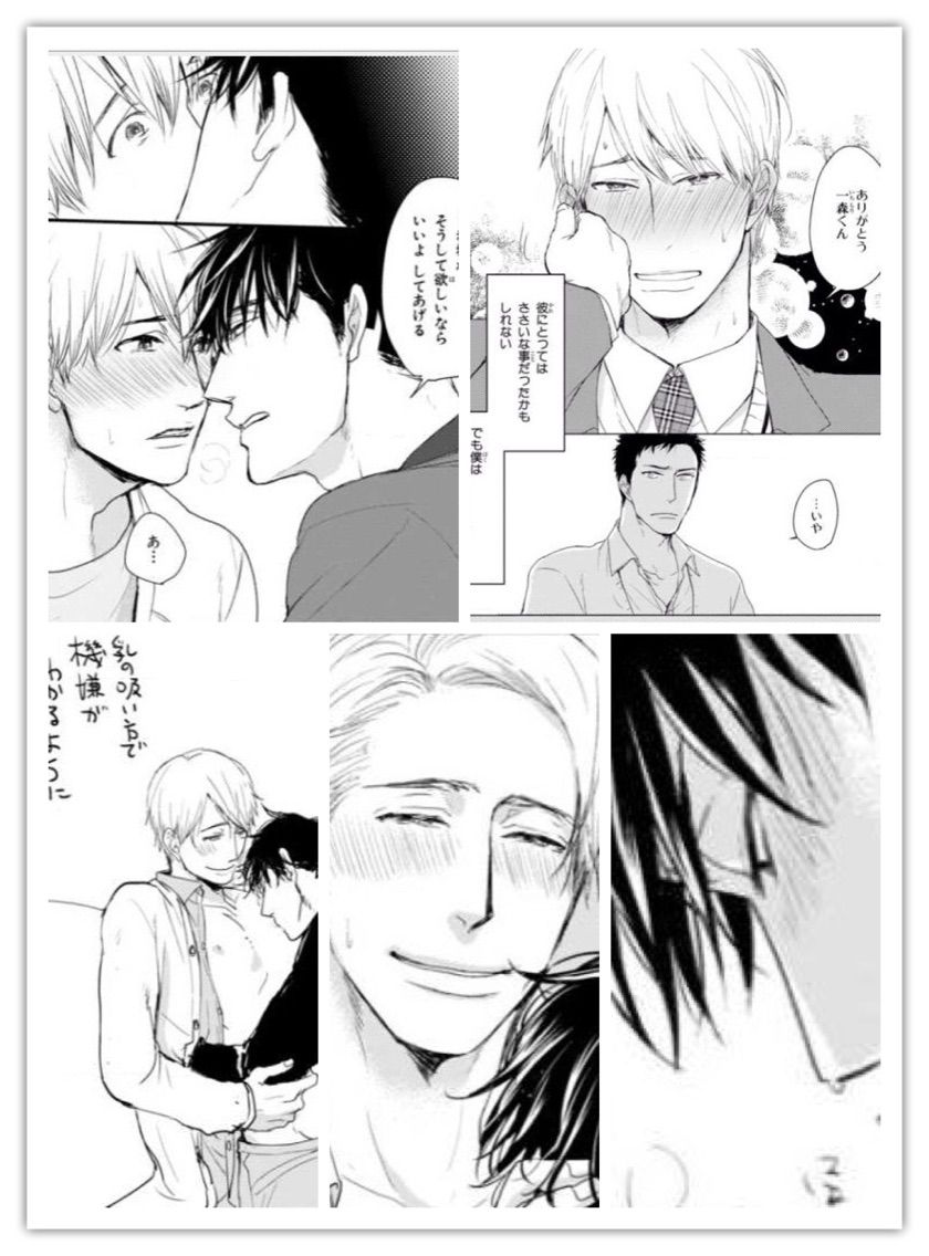 山田2丁目 無人島に持っていくなら B L 愛をつぶやくblog 山田2丁目 無人島に持っていくなら B L 愛をつぶやくblog