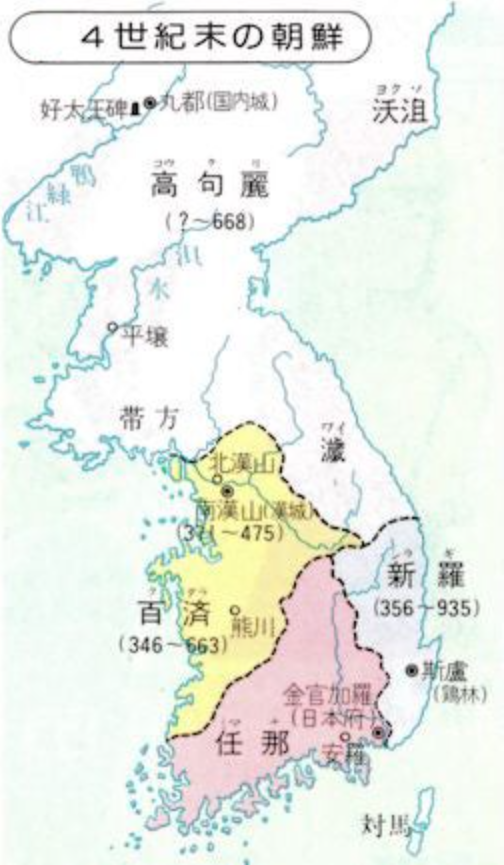 行先案内と更新及び新規原稿の情報82 : 一言居士のSTAP事件簿