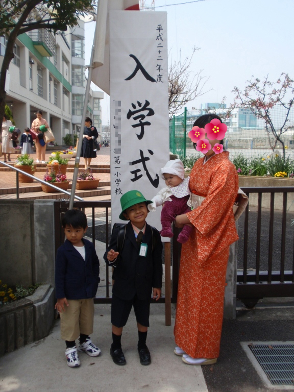 家族 ばんこくかぞく 雨のち晴れのち たのしいくらし 家族 ばんこくかぞく 雨のち晴れのち たのしいくらし