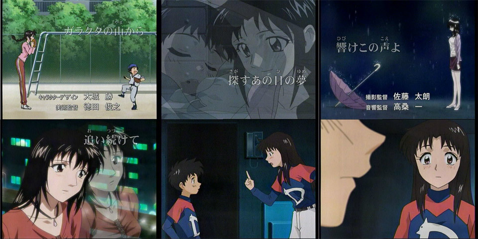 メジャー 第1シリーズ一挙放送 Spring Mist メジャー 第1シリーズ一挙放送 Spring Mist