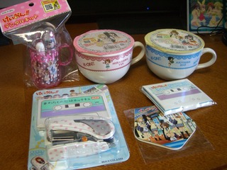 20110517����������錄�������ϥۥå�����