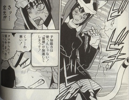 Web限定 第1巻から第10巻 破壊魔定光 青年漫画