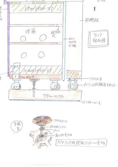 EPSON001