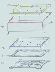 EPSON004