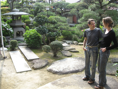 住之江旅館