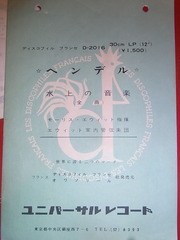 RIMG0014
