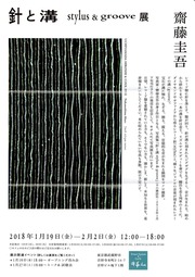 EPSON001