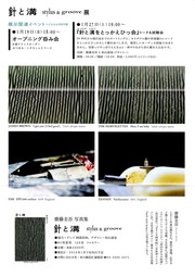 EPSON002