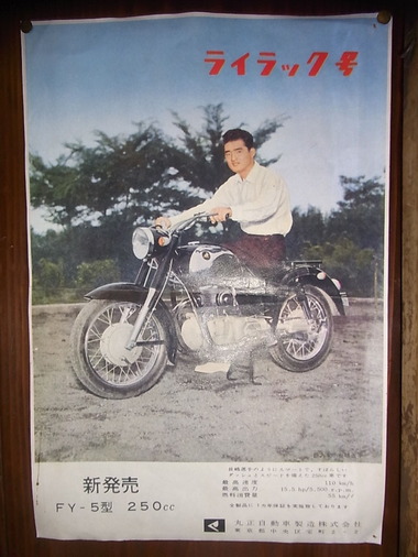 RIMG1534