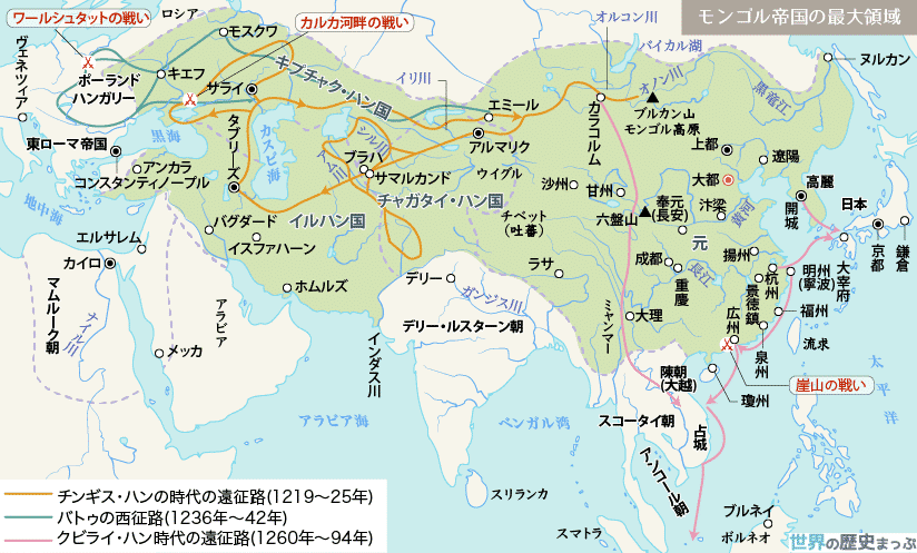 コロナ後の世界 考察6 風のクロニクル1226年 モンゴル帝国 世界を席巻 中国発のコロナ ウィルスとの相似性 Gen S Bar Thothの間 コロナ後の世界 考察6 風のクロニクル1226年 モンゴル帝国 世界を席巻 中国発のコロナ ウィルスとの相似性 Gen S Bar Thothの間