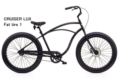 CRUISER LUX Fat tire 1