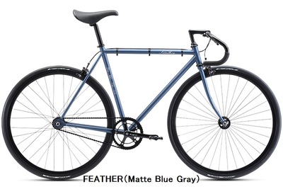 FEATHER（Matte Blue Gray）