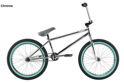 2017-Haro-Midway-Chrome-1024x683