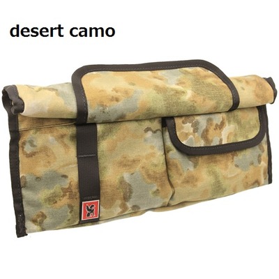 desert camo