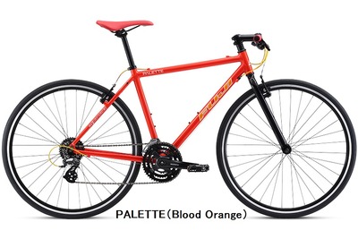 PALETTE（Blood Orange）