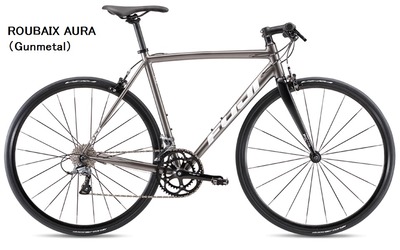 ROUBAIX AURA(Gunmetal)