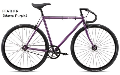 FEATHER(Matte Purple)