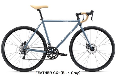 FEATHER CX+（Blue Gray）