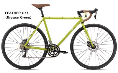 FEATHER CX+(Browse Green)