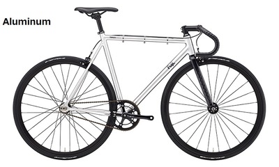 TRACK ARCV(Aluminum)