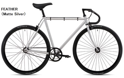 FEATHER(Matte Silver)