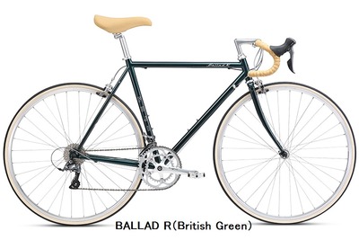 BALLAD R（British Green）