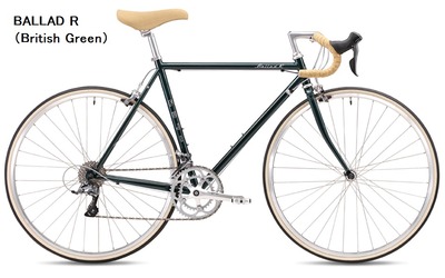 BALLAD R(British Green)