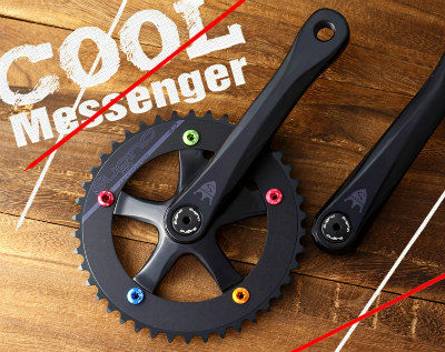 sCoolmessenger-back-big