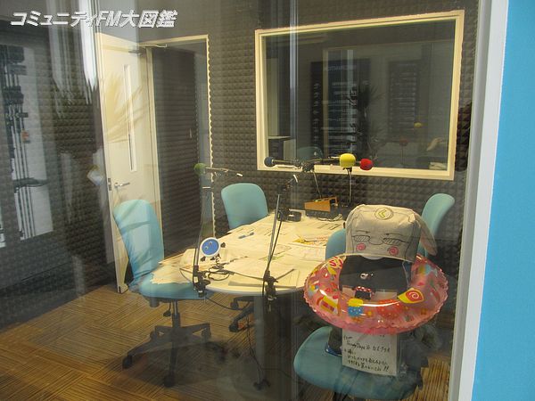 Fmさつませんだい 鹿児島県薩摩川内市 コミュニティfm大図鑑
