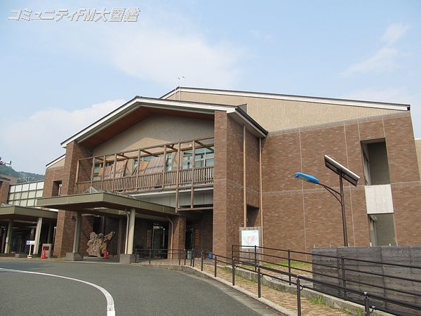 Fm八女 福岡県八女市 コミュニティfm大図鑑