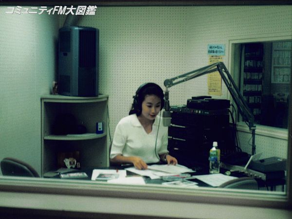 Fmりべーる 北海道旭川市 コミュニティfm大図鑑 Fmりべーる 北海道旭川市 コミュニティfm大図鑑